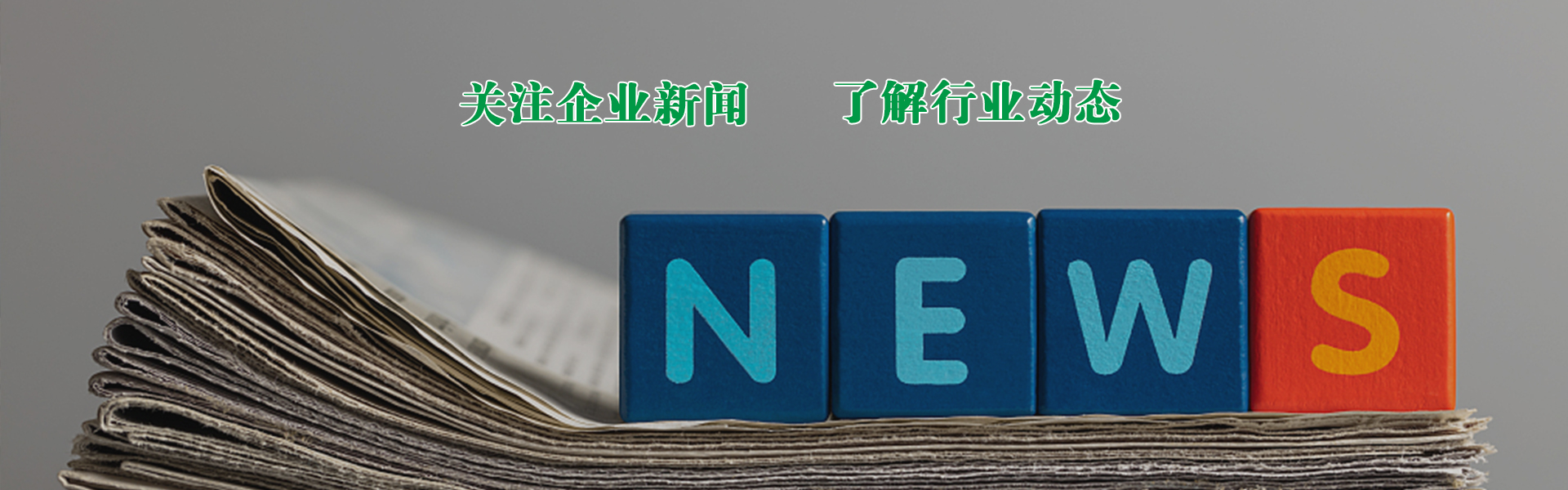 聯系云澤