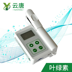 安卓版葉綠素儀怎么操作？