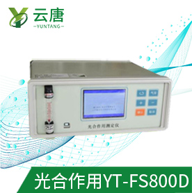 果蔬呼吸測(cè)定儀能用來(lái)檢測(cè)果蔬新鮮度嗎？