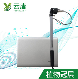 植物冠層圖像分析儀用途體現(xiàn)在哪里？